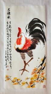 传统文化