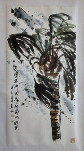 椰子树
