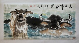 牛
