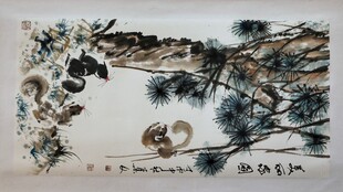 松鼠 