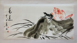 青蛙