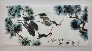 鹤