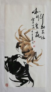  螃蟹图
