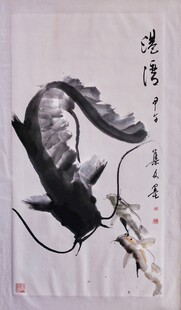 鱼