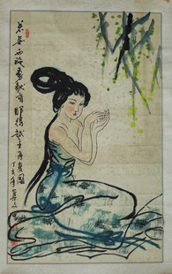 仕女图 