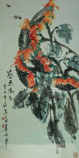 水墨植物 