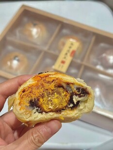 蛋黄酥