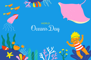 海洋日欢乐场景