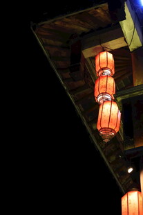 灯笼高高挂