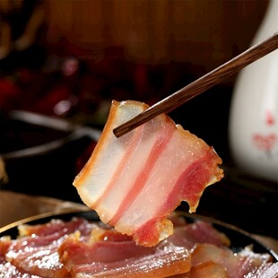 咸肉