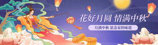 共享图
