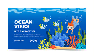 海洋潜水海报设计