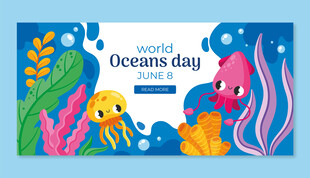 海洋日庆祝横幅插画