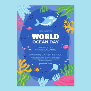 世界海洋日海底插画场景