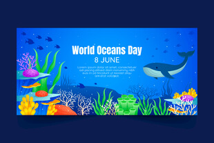 世界海洋日海底梦幻场景