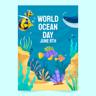 世界海洋日海底插画
