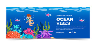 海洋主题视频封面设计