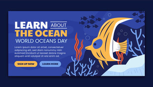 探索海洋知识宣传海报