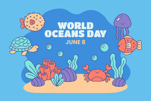 线下海洋主题活动海报