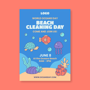 海滩清洁日宣传海报