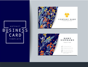 花卉风格商务名片设计