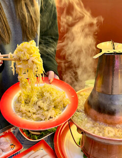 酸菜火锅