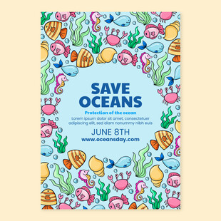 海洋保护宣传海报设计