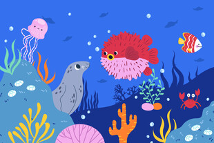 海底梦幻生物大集合