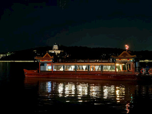灯火游船