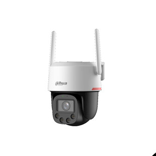 智能无线监控摄像头