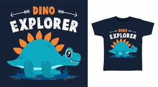 恐龙探险T恤设计图案