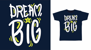 梦想T恤设计图案展示