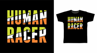 个性人类竞速T恤设计