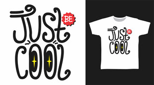 Just Cool创意T恤设计