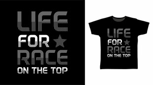 生活与和平主题黑色T恤