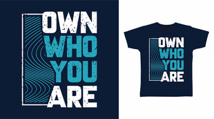 个性T恤展现真实自我