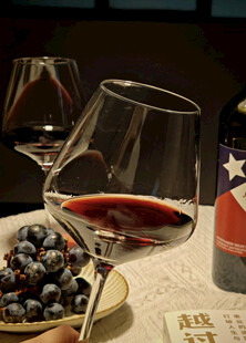 葡萄酒