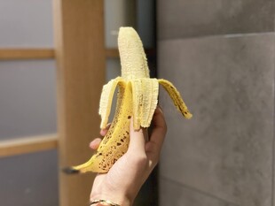 香蕉