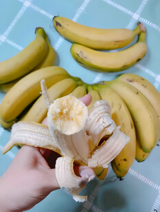 香蕉