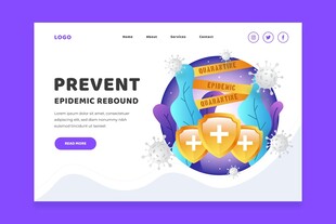 网络安全防护界面展示