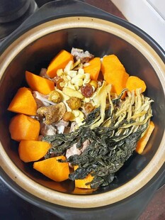 南瓜海鲜砂锅煲