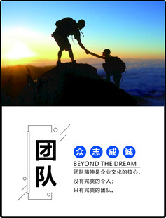 海报