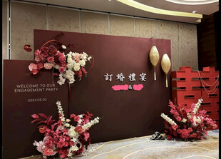 结婚 订中式婚礼迎宾区装饰布置