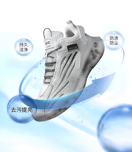运动鞋清洁原理