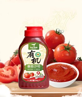 番茄酱