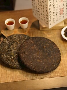 普洱茶饼