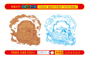 茶叶纹理素材茶叶包装暗纹