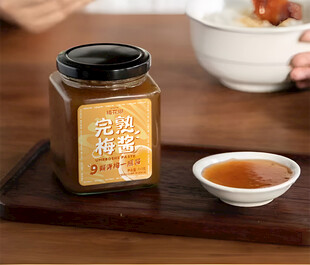 梅子酱