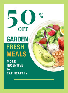 花园新鲜蔬果5折优惠