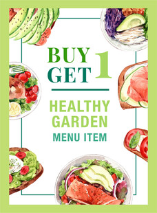 健康花园菜品买一得一